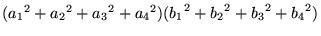 Euler Identity