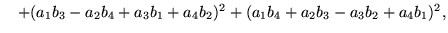 Euler Identity
