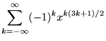 Pentagonal Number Theorem